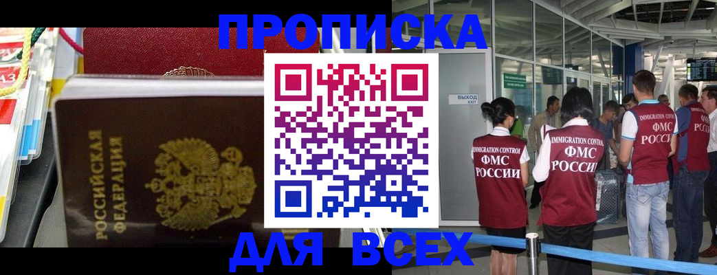форма 3 в Уварово